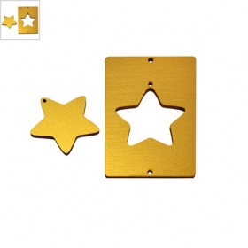 Ξύλινο Μοτίφ Ταυτότητα & Αστέρι Γούρι 49x85mm (2τμχ/Σετ) - Χρυσό - ΚΩΔ:76040753.052-NG