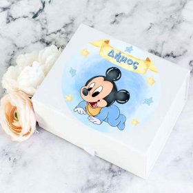 Αυτοκόλλητο Baby Mickey με όνομα 7cm - ΚΩΔ:5531121-66-7-BB