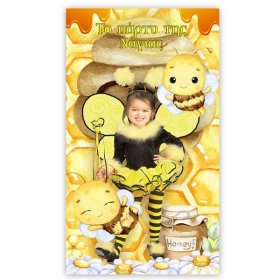 Αφίσα μέλισσα με φωτογραφία 130Χ70cm - ΚΩΔ:5531127-127-BB