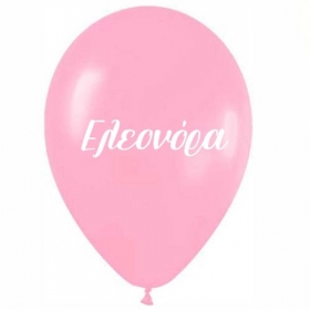 Ονομα Ελεονορα Σε Ροζ Μπαλονια Latex 12΄΄ (30Cm) – ΚΩΔ.:1351220205-Bb