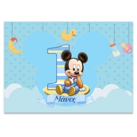 Χάρτινο σουπλά τραπεζιού Baby Mickey 1st - ΚΩΔ:D1406-149-BB