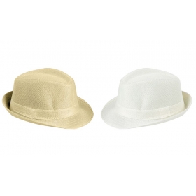 Καπέλο καβουράκι παιδικό 52cm - ΚΩΔ:805112