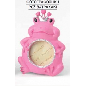 PVC ροζ κορνίζα βάτραχος 11cm - ΚΩΔ:204-2275-MPU