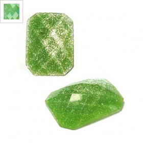 Καμπουσόν Ρητίνης Οκτάγωνο 20x15mm - Ασημί / Ανοκτό Πράσινο - ΚΩΔ:71010274.006-NG