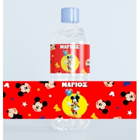 Ετικέτα για μπουκάλι νερού Mickey Mouse 21X4cm - ΚΩΔ:D1405-34-BB
