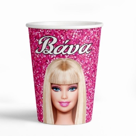 Χάρτινο Ποτήρι Barbie με Όνομα 260ml - ΚΩΔ:P25922-89-BB