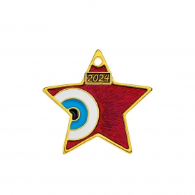Μεταλλικό κρεμαστό αστέρι με ματάκι και χρονολογία 4X4cm - ΚΩΔ:M2024-12123-AD