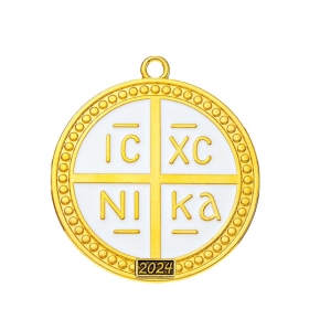 Μεταλλικό κρεμαστό χρυσό κωνσταντινάτο με χρονολογία 7X7.5cm - ΚΩΔ:M2024-11486-AD