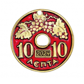 Μεταλλικό χρυσό κόκκινο νόμισμα με χρονολογία 5cm - ΚΩΔ:M2024-3149-AD