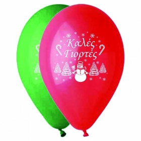 Τυπωμενα Μπαλονια Latex «Καλες Γιορτες» Με Χιονανθρωπο 13" (33Cm) – ΚΩΔ.:13613272-Bb