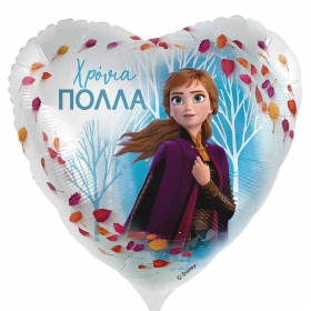 Μπαλόνι foil 45cm καρδιά γενεθλίων Frozen - Έλσα - ΚΩΔ:110-DIS-GRE-BB