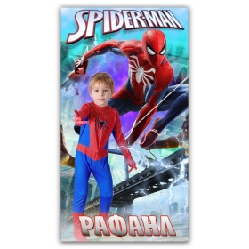 Αφίσα Spiderman με φωτογραφία 130Χ70cm - ΚΩΔ:5531127-149-BB