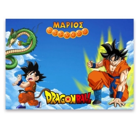 Χάρτινο σουπλά τραπεζιού Dragon Ball - ΚΩΔ:D1406-175-BB