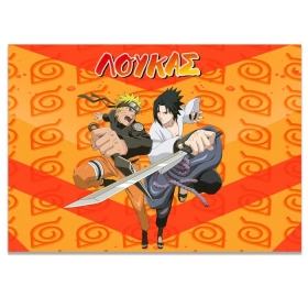 Χάρτινο σουπλά τραπεζιού Naruto - ΚΩΔ:D1406-176-BB