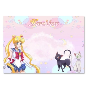 Σουπλά μουσαμάς τραπεζιού Sailor Moon - ΚΩΔ:D1407-43-BB