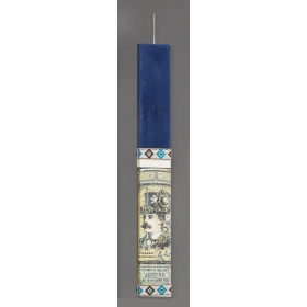 Πασχαλινή λαμπάδα πλακέ με θέμα vintage 29cm - ΚΩΔ:M10667-AD