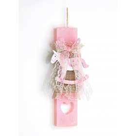 Πασχαλινή λαμπάδα ροζ με ξύλινο αλογάκι-καρουζέλ - ΚΩΔ:EL356-AD