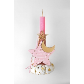 Πασχαλινή λαμπάδα ροζ με ξύλινο αστέρι και πάνινη κολοκύθα 13cm - ΚΩΔ:EL607-AD