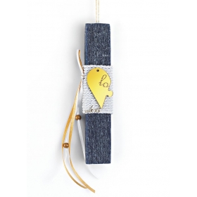 Πασχαλινή λαμπάδα σκούρη μπλε με χρυσή μισή καρδιά-παζλ 20cm - ΚΩΔ:EL819-AD