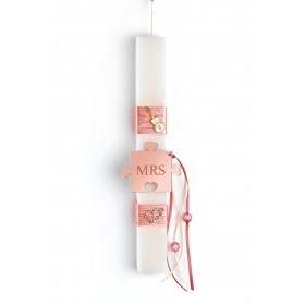 Πασχαλινή λαμπάδα λευκή με ροζ-χρυσό παζλ MRS - ΚΩΔ:EL823-AD