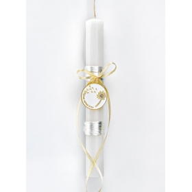 Πασχαλινή λαμπάδα λευκή με μεταλλικό διακοσμητικό wishes come true 20cm - ΚΩΔ:EL896-AD