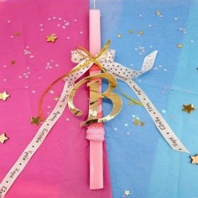 Πασχαλινή λαμπάδα για κορίτσι με χρυσό plexiglass μονόγραμμα 38cm - ΚΩΔ:LAM03-3-BB