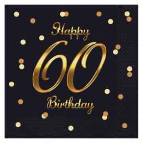 Χαρτοπετσέτες πάρτυ 60th birthday 33X33cm - ΚΩΔ:PG-S60C-BB