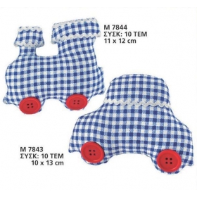 Καρο Μπλε Τρενακι - Αυτοκινητακι  Με Κουμπια - ΚΩΔ:M7844-7843-Ad