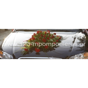 Στολισμος Αυτοκινητου Με Φυσικα Λουλουδια - ΚΩΔ.: Sa40