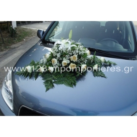 Στολισμος Αυτοκινητου Με Φυσικα Λουλουδια - ΚΩΔ.: Sa47