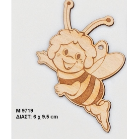 Ξυλινη Μελισσουλα 6Χ9,5 Εκατ. - ΚΩΔ:M9719-Ad