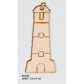 Ξυλινος Πυργος 3,5Χ8 Εκατ. - ΚΩΔ:M9735-Ad