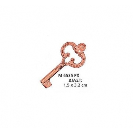 Μεταλλικο Διακοσμητικο Κλειδι 1.5Χ3.2 Εκατ. - ΚΩΔ:M6535Px-Ad