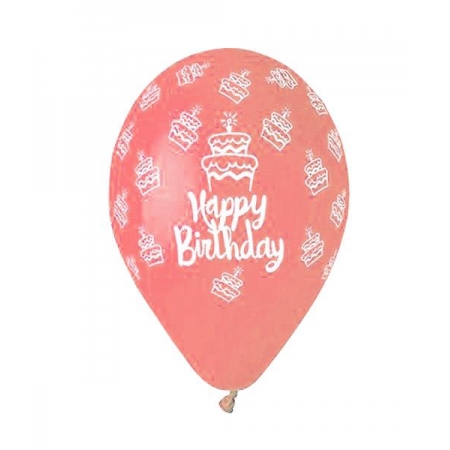 Τυπωμενα Μπαλονια Latex Κοραλι «Happy Birthday» Cake 13΄΄ (33Cm)  – ΚΩΔ.:13613249D-Bb