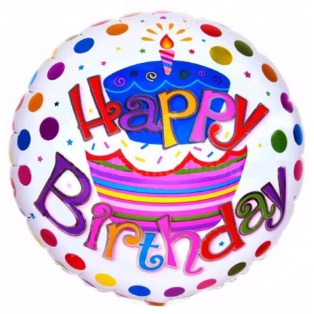 Μπαλονι Foil Γενεθλιων Happy Birthday Cup Cake Πουα 45Cm – ΚΩΔ.:207148-Bb