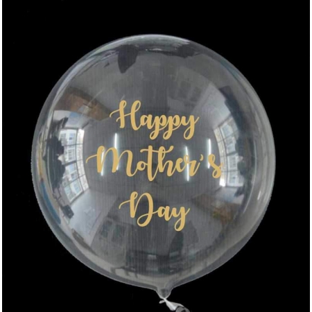 Μπαλονι Foil 18"(45Cm) Bubble Διαφανο Με Χρυσο Αυτοκολλητο Μηνυμα «Happy Mother'S Day» – ΚΩΔ.:206318E-Bb