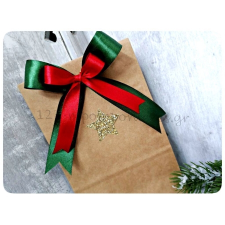 Χριστουγεννιατικο Αναμνηστικο Δωρο Για Τον Δασκαλο - Κρεμαστο Στολιδι Διαφανη Μπαλα - ΚΩΔ:891554-123