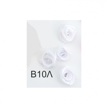 Υφασμάτινα σατέν τριανταφυλλάκια 1.3cm - Λευκα - ΚΩΔ:B10L-Rn