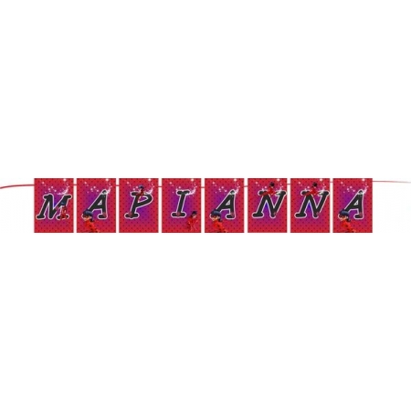 Σημαιακια Παρτυ Με Ονομα Miraculous Ladybug - ΚΩΔ:D1420-Bb
