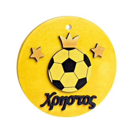 Κεραμικό Διακοσμητικό με Ξύλινα Στοιχεία και Όνομα - Κίτρινη Μπάλα Ποδοσφαίρου 8Χ8cm - ΚΩΔ:M4677-AD