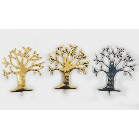 Μεταλλικό Δέντρο με Ευχές & Καρφί 6.5x6.3cm 41644 - ΚΩΔ:518041