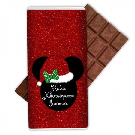 Χριστουγεννιάτικη Σοκολάτα Santa Mickey 100gr - ΚΩΔ:5531113-100-5-BB