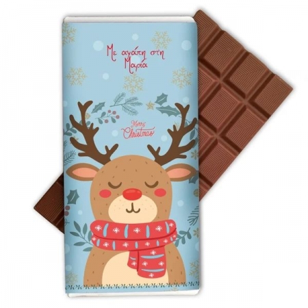 Χριστουγεννιάτικη Σοκολάτα Ταρανδάκι με Κασκόλ 100gr - ΚΩΔ:5531113-100-9-BB