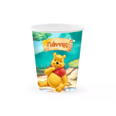 Χάρτινο Ποτήρι Winnie the Pooh με Όνομα 250ml - ΚΩΔ:P25922-77-BB