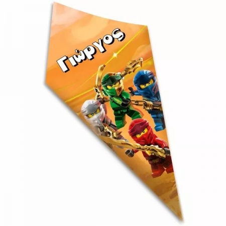Χάρτινο Χωνάκι για Ζαχαρωτά Lego Ninjago 20cm - ΚΩΔ:D1401-1-17-BB