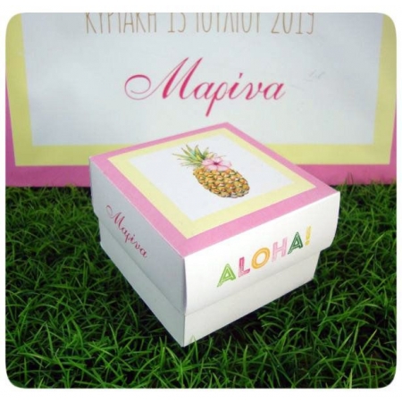 Κουτάκι Με Εκτύπωση Aloha - Ανανάς 8Χ8Χ5cm - ΚΩΔ:KOYTI-7712-TH