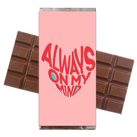 Σοκολάτα Αγάπης Always On My Mind 100gr - ΚΩΔ:5531113-34-BB
