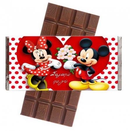 Σοκολάτα Αγάπης Mickey & Minnie 100gr - ΚΩΔ:5531113-38-BB