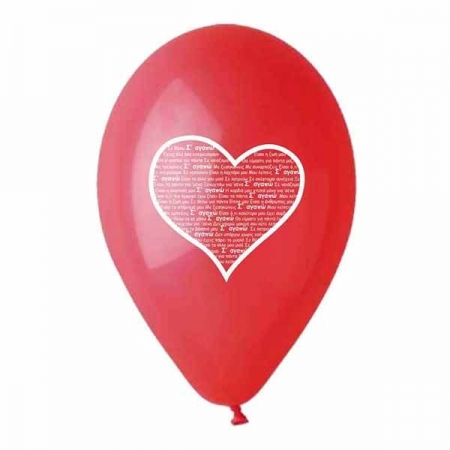 Κάρτα Βαλεντίνου με Μπαλόνι Love Teddy - ΚΩΔ:VC1702-129-BB