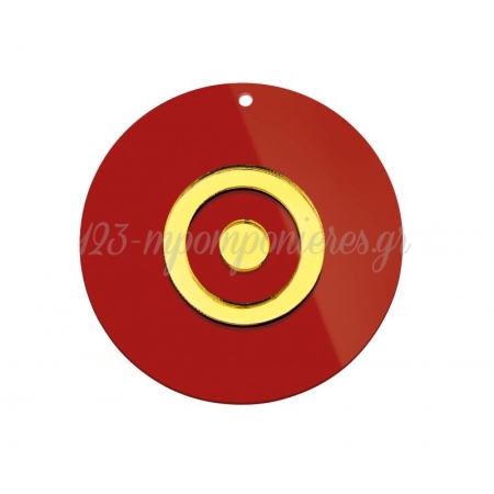 Πλέξι Γκλας Μάτι Κόκκινο με Χρυσό 10cm - ΚΩΔ:M10693K-AD